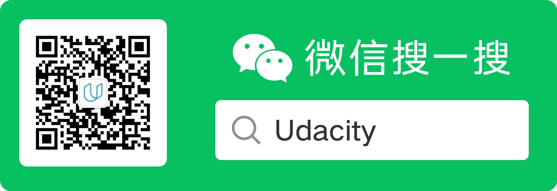 udaicty